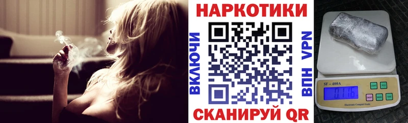 Мефедрон Волоколамск
