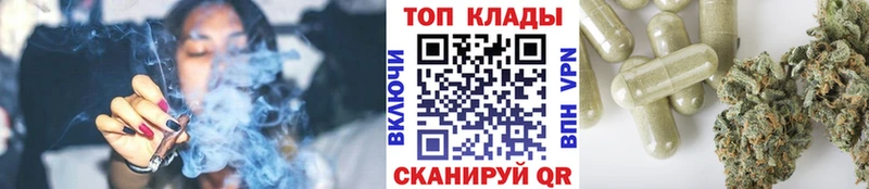 Что такое Волоколамск A PVP Меф мяу мяу ГАШИШ Кокаин