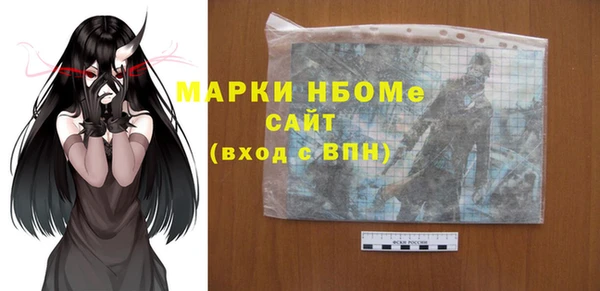 мдпв Нязепетровск