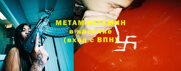 гидропоника Нягань