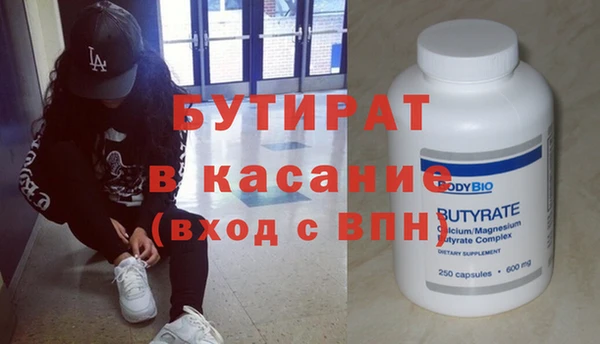 герыч Тайга