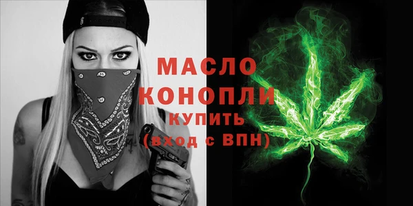 мдпв Нязепетровск