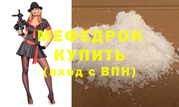 СК Няндома