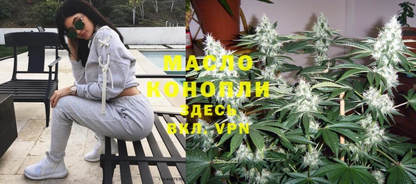 mdpv Кущёвская