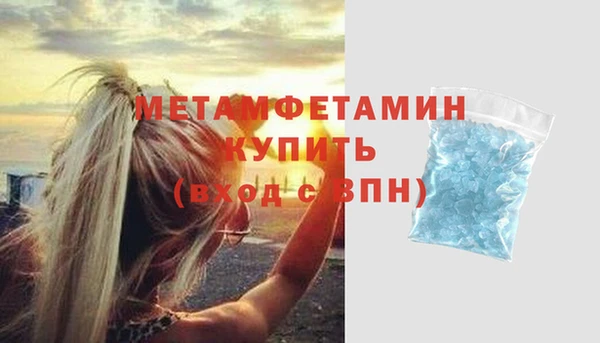 гашишное масло Ханты-Мансийск