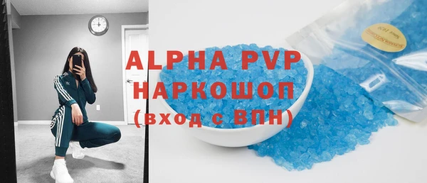 гашишное масло Ханты-Мансийск