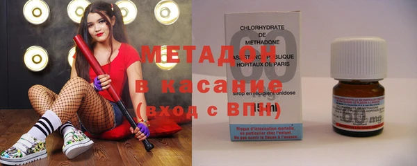 МДПВ Вязники