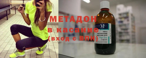 СК Няндома