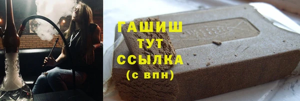 гидропоника Нягань