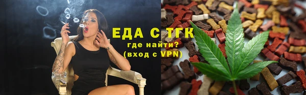 мдпв Нязепетровск