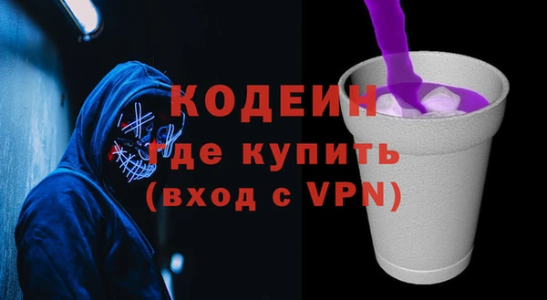мдпв Нязепетровск