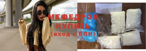 каннабис Усинск
