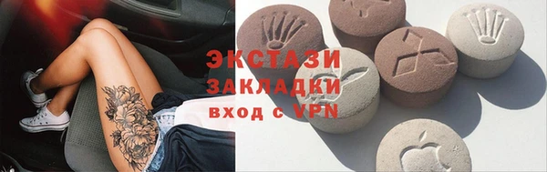 СК Няндома