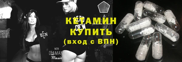 СК Няндома