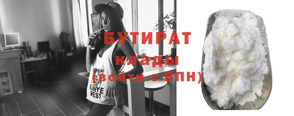 мдпв Нязепетровск