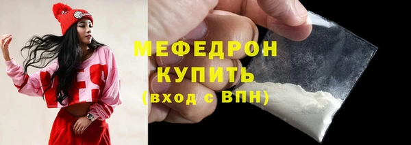 гидропоника Нягань