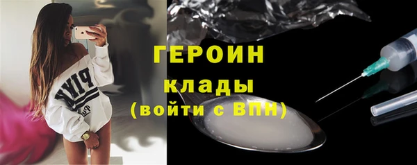 гидропоника Нягань