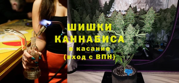 mdpv Кущёвская