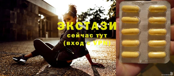 дмт Александровское