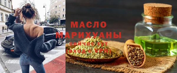 гидропоника Нягань