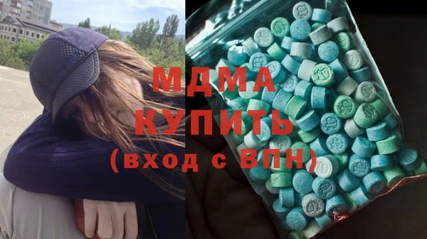 мдпв Нязепетровск