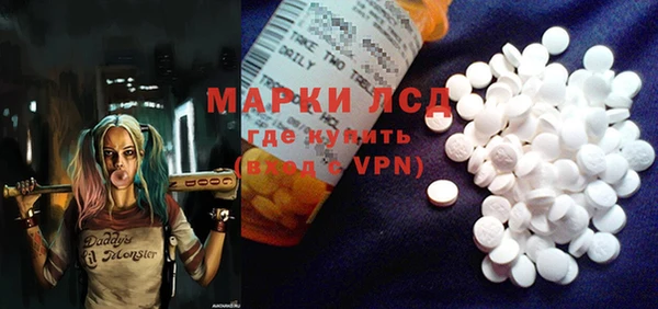 гидропоника Нягань