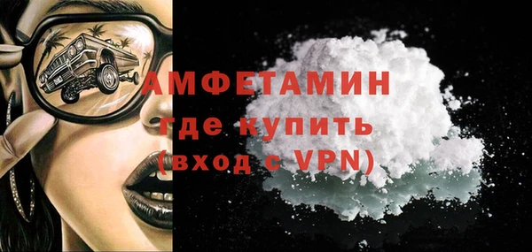 мдпв Нязепетровск