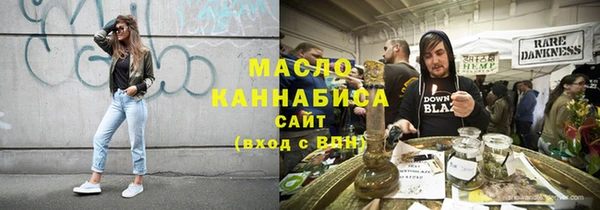 гидропоника Нягань