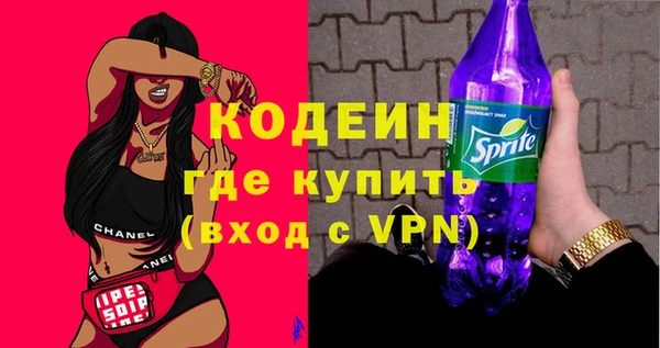 гидропоника Нягань