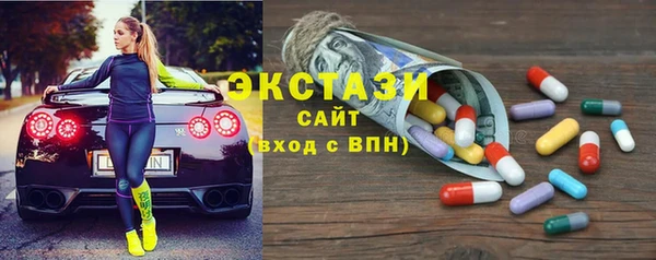 МДПВ Вязники