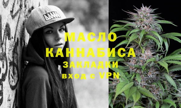 мдпв Нязепетровск