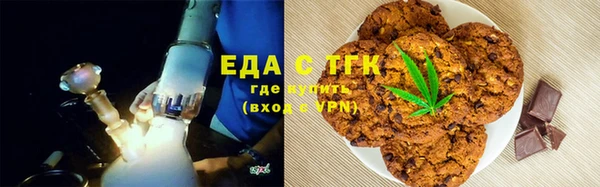 apvp Фурманов