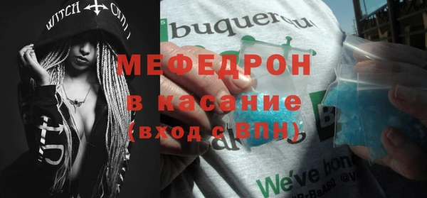 гидропоника Нягань