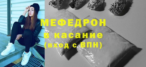СК Няндома