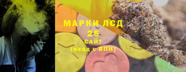 прущая мука Вязьма