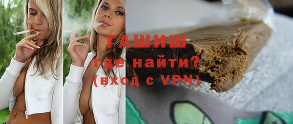 гидропоника Нягань