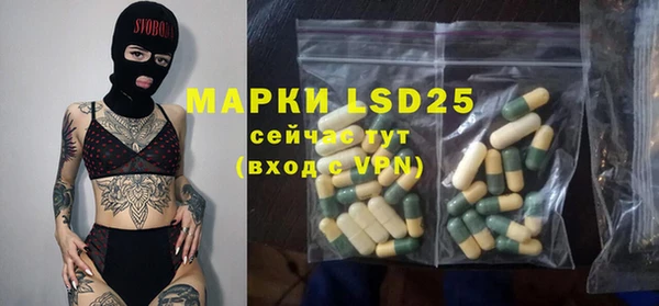 дмт Александровское