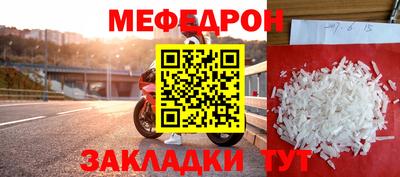 ПСИЛОЦИБИНОВЫЕ ГРИБЫ Канаш