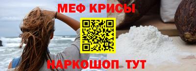 ПСИЛОЦИБИНОВЫЕ ГРИБЫ Канаш