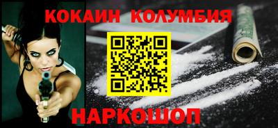 ПСИЛОЦИБИНОВЫЕ ГРИБЫ Канаш