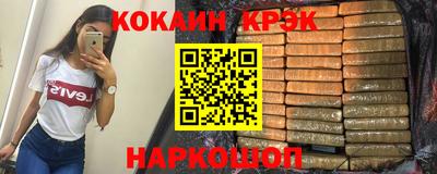 ешки Камышлов