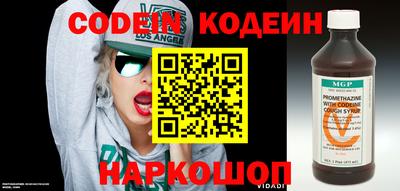 ПСИЛОЦИБИНОВЫЕ ГРИБЫ Канаш