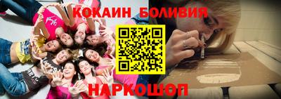 ешки Камышлов