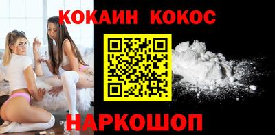 тгк Кандалакша
