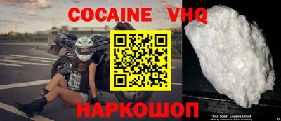 тгк Кандалакша