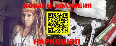 ешки Камышлов