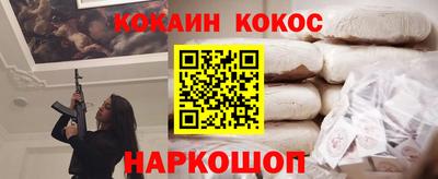 ешки Камышлов