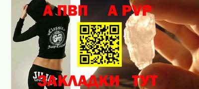 ПСИЛОЦИБИНОВЫЕ ГРИБЫ Канаш