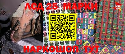 ПСИЛОЦИБИНОВЫЕ ГРИБЫ Канаш