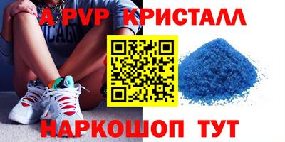 ПСИЛОЦИБИНОВЫЕ ГРИБЫ Канаш